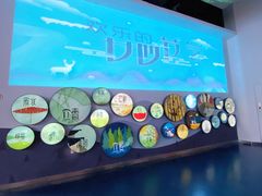 -浙江省科技馆