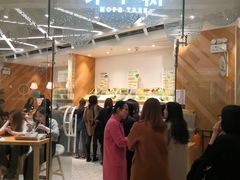 -许小树(国贸商城店)