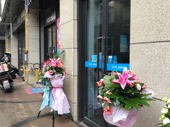 -苏宁天御商业广场