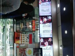-庆丰包子铺(东单店)