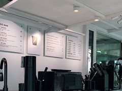 -BLATAGE COFFEE