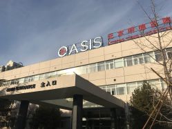 -北京明德医院·医疗美容