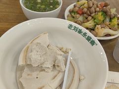 -老刘家永盛斋·传统泡馍(东关南街店)