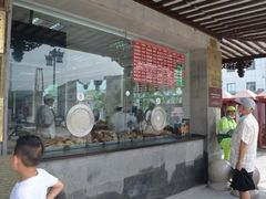 -陆稿荐观前街店