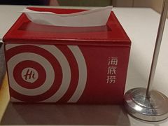 -海底捞火锅(劲松店)