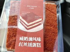 -牛仕西饼屋·低糖生日蛋糕(鲁谷店)