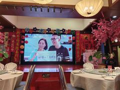 -宋园·金宴浙鲜馆(静安店)