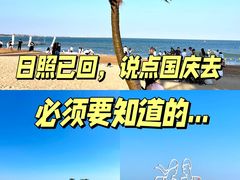 -巧克力渔家.小船海鲜家常菜(万平口店)