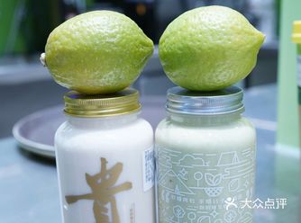 魔都探店｜柠檬向右打果茶！yyds！