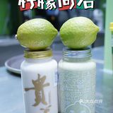 魔都探店｜柠檬向右打果茶！yyds！