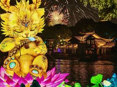 -秦淮礼物(贡院街店)