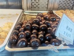 -中山大厦熟食外卖(珠江路店)