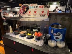 -捞王锅物料理(凯旋路店)