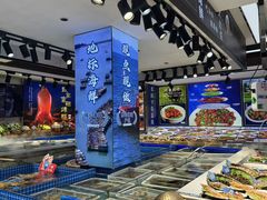 -渔港甄宴·海鲜·地标烟台菜(金沙滩店)