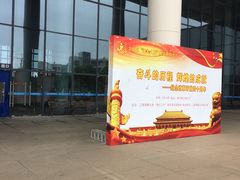 -海事大学图书馆(临港校区)