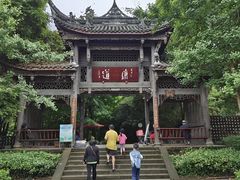 -崇州市街子古镇