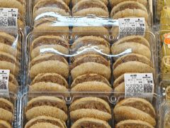-山姆会员商店(邻瑞广场店)