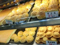 -赞记龙凤礼饼(广州市二宫向群宾馆店)
