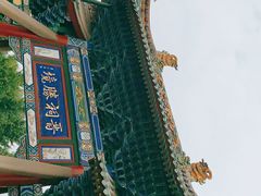 -晋祠公园