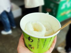 -老南昌白糖糕(大士院店)