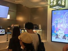 -奈雪的茶(市百一店)