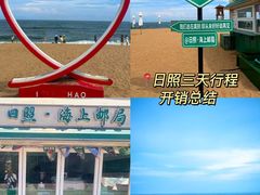 -巧克力渔家.小船海鲜家常菜(万平口店)