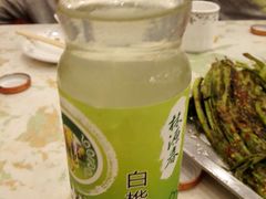 -老猎户炭火锅羊汤(万达店)