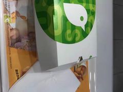 -德克士(前门店)