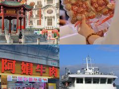 -阿娟牛肉丸·手打牛肉丸·现做现卖