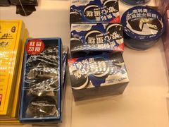 -好利来(马家堡店)