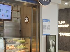 -茶百道(北一路万达店)