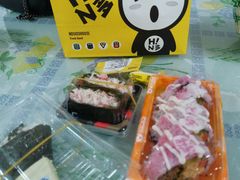 -n多寿司(滨湖万达广场店)