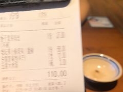 -東大方(瓶窑广场店)