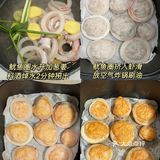我要把这个列入年夜饭清单！！