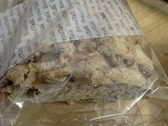 -BreadTalk面包新语·烘焙蛋糕(深业上城店)