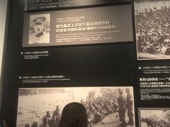 -侵华日军南京大屠杀遇难同胞纪念馆-停车场