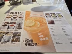 -金鼎轩(亚运村店)