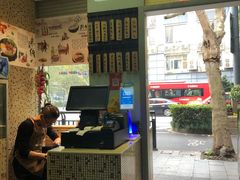 -洪福米线(浣纱路店)