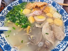 -小潘记鸭血粉丝汤