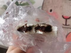 -老王记糕干(养鱼池路店)