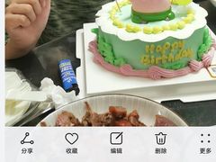 -思帕瑞冰淇淋(蛋糕·甜点·芝罘区店)