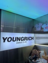 -YOUNGRICH街舞工作室