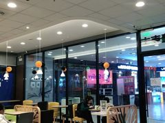 大堂-德克士(柠都广场店)