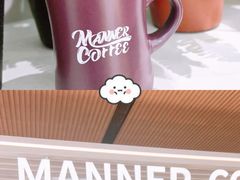 -Manner Coffee(淮海755店)