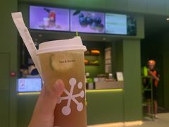 -奈雪的茶(汇一城pure店)