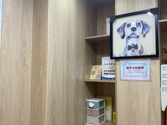-恒幸动物医院·急重症转诊中心·神经内外科·CT核磁