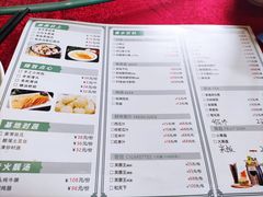-洋沙湖湖色生鲜主题餐厅