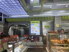 -小香港(凤凰大街店)