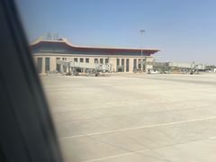 -敦煌莫高国际机场