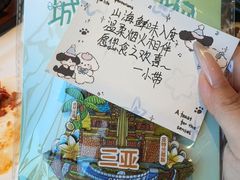 -不仔客海鲜·烧烤·270度海景餐厅(大东海店)